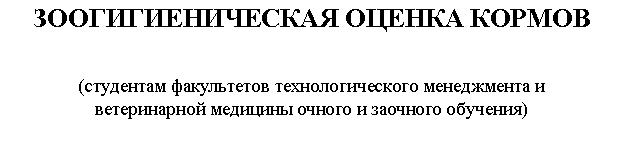 Подпись: