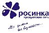 http://*****/fe/upload/employer/logo/9/4/0/e/940edeef017849de07eeb404a4cc45f7-Small.JPEG