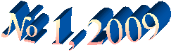 � 1, 2009