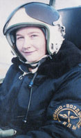 Иванова