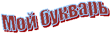 ��� <a title=