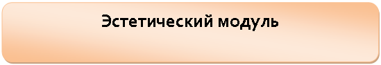 ����������� �������������: ������������ ������