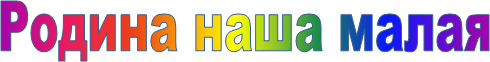 ������ ���� �����