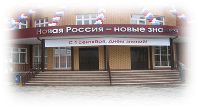 ��������: 131.JPG