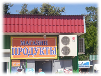 ��������: C:\Users\User\Desktop\DSCI0733.JPG