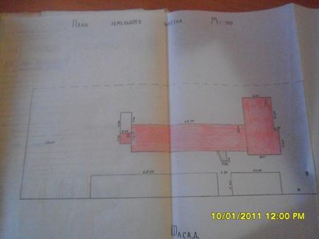 C:\Documents and Settings\User\������� ����\����\SAM_1548.JPG