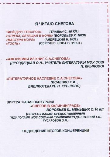 C:\Users\�������������\Desktop\������\�.jpg