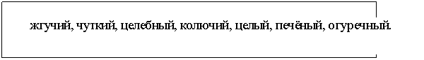 �������: