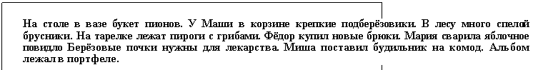�������: