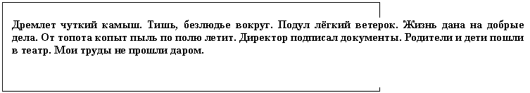 �������: