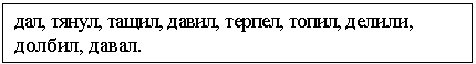 Подпись: