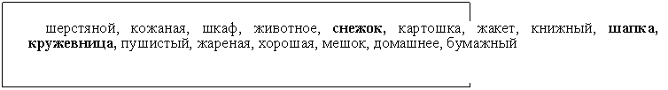 �������:
