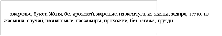 �������: