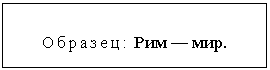�������: