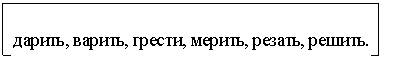 �������: