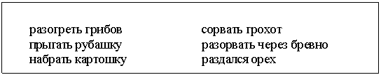 �������: