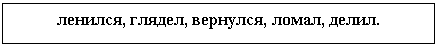 �������: