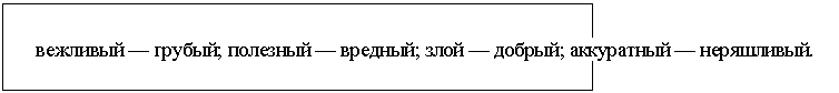 �������: