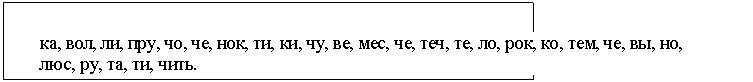 �������: