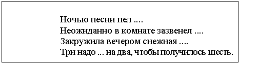 �������:
