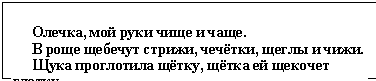 �������: