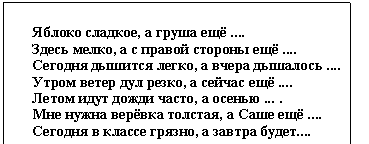�������:
