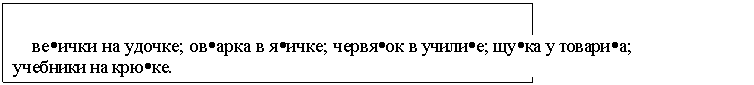 �������: