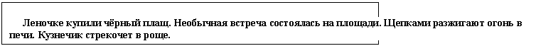 �������:
