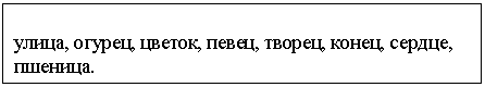 �������:
