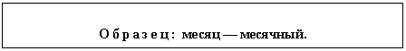 �������: