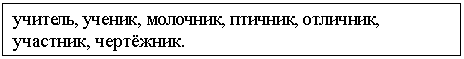�������: