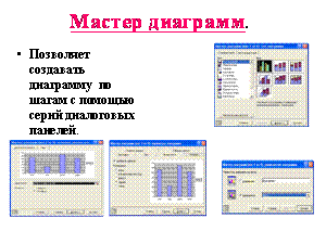 http://*****/unf3.files/image010.gif