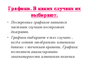 http://*****/unf3.files/image014.gif