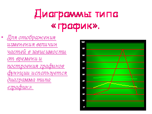 http://*****/unf3.files/image016.gif