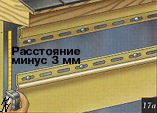 Инструкция