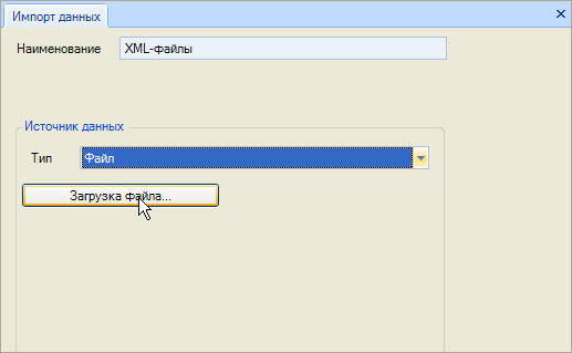 C:\Documents and Settings\m_ahmetov\������� ����\1.jpg