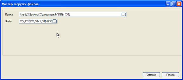 C:\Documents and Settings\m_ahmetov\������� ����\1.jpg