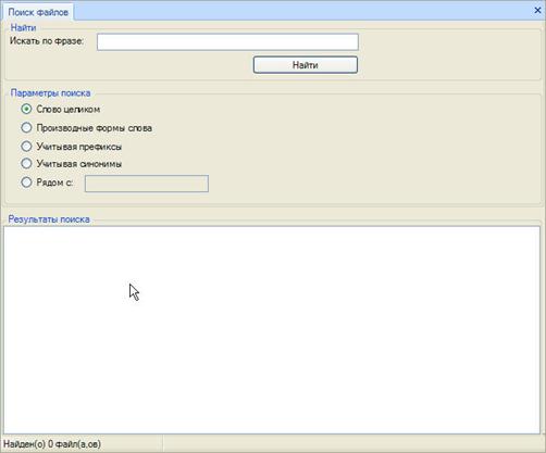C:\Documents and Settings\m_ahmetov\������� ����\1.jpg