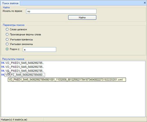 C:\Documents and Settings\m_ahmetov\������� ����\1.jpg