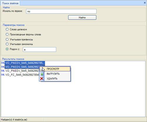 C:\Documents and Settings\m_ahmetov\������� ����\1.jpg