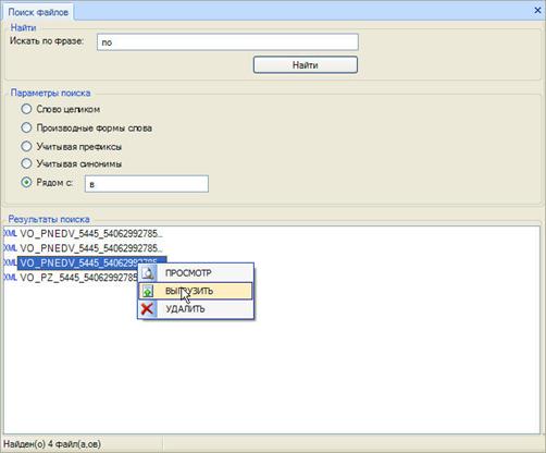 C:\Documents and Settings\m_ahmetov\������� ����\1.jpg