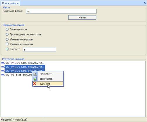 C:\Documents and Settings\m_ahmetov\������� ����\1.jpg