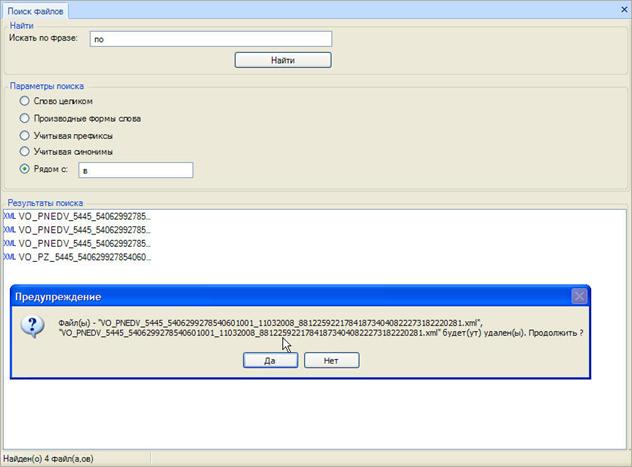C:\Documents and Settings\m_ahmetov\������� ����\1.jpg