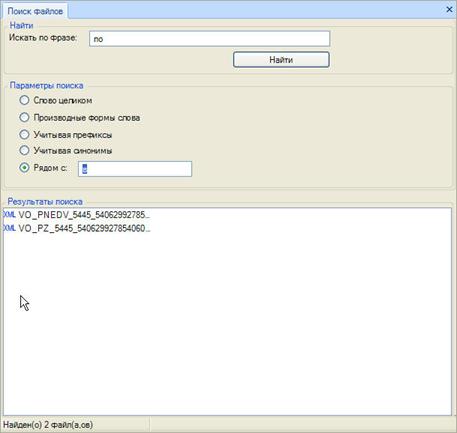 C:\Documents and Settings\m_ahmetov\������� ����\1.jpg