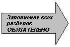 ������� ������: ���������� ����

�������� 

�����������

