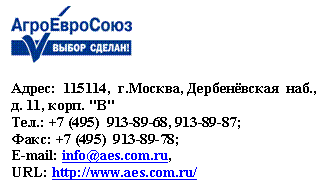�������: