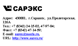 �������: