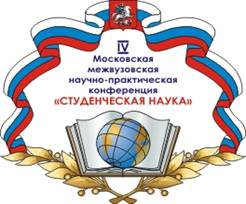 nauka
