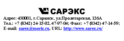 �������: