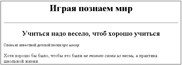 �������: